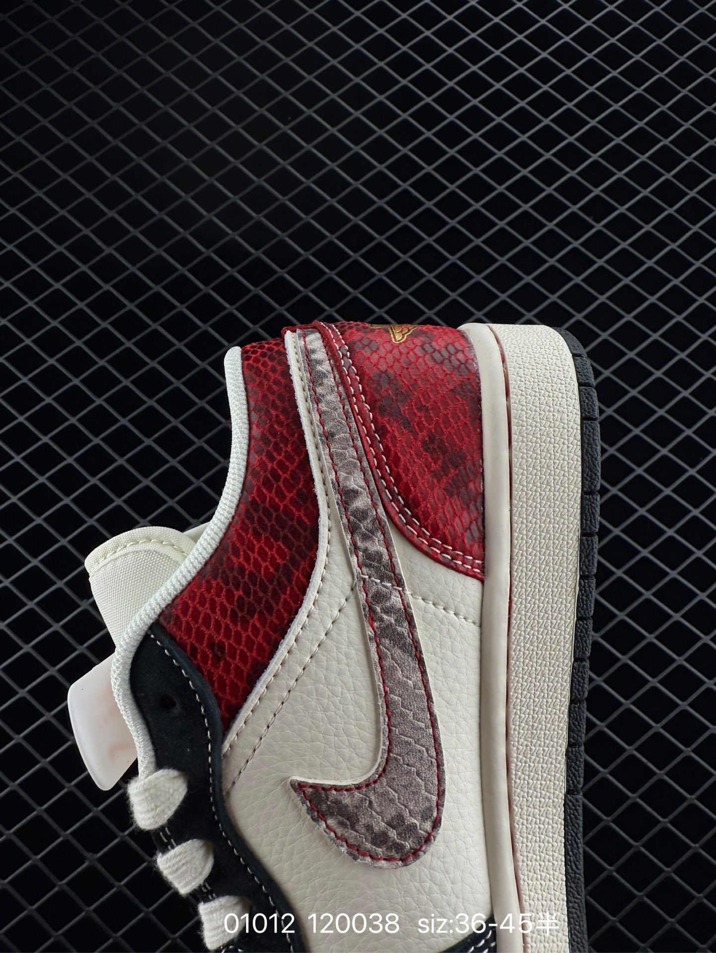 Travis Scott x Air Jordan 1 ” Reverse Mocha “